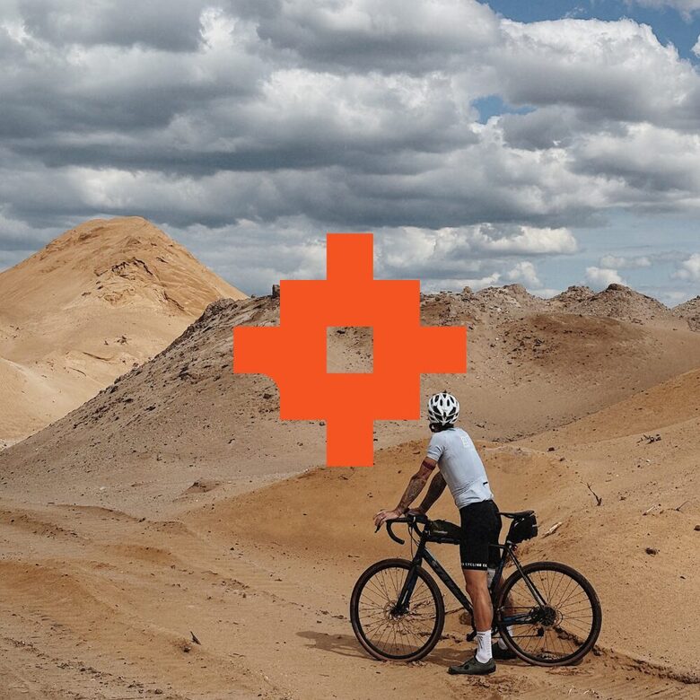 GPX: Pizza and Pedals: Rīga – Muškenbānis Loop